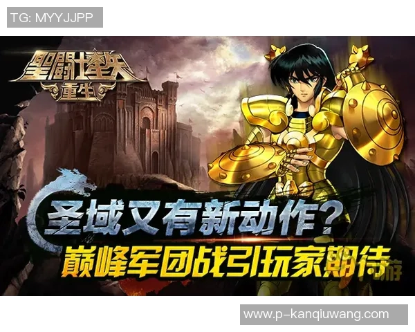 运动新闻巴列彻与克里科的巅峰对决谁将问鼎胜利之巅 运动新闻巴列彻与克里科的巅峰对决谁将问鼎胜利之巅